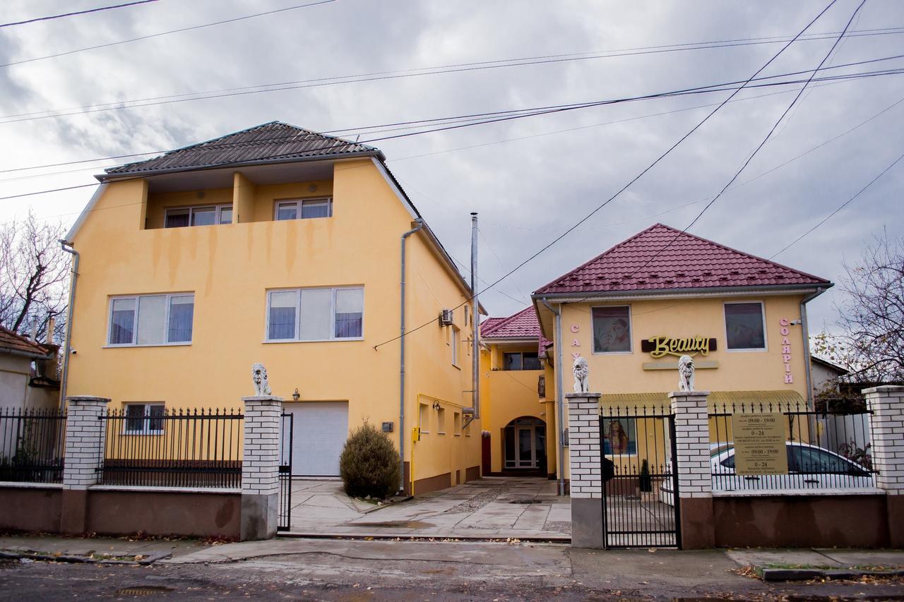 Hotel Beauty Complex Běrehovo Exteriér fotografie